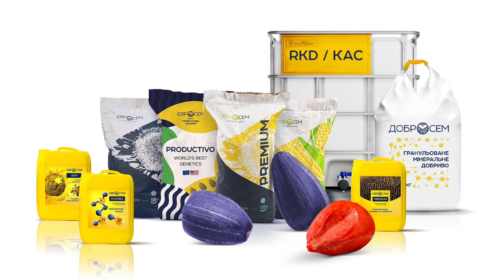 Assorted agricultural inputs: fertilizer bags, yellow containers, and a large RKD/KAC storage container.